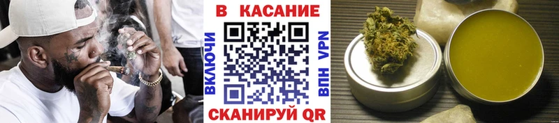 Какие есть наркотики Стрежевой Кокаин Бутират APVP Бошки Шишки МЕФ