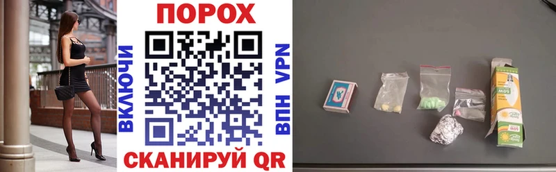 Amphetamine 98%  хочу наркоту  Стрежевой 