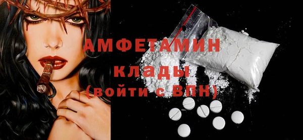 марихуана Верхний Тагил