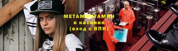 кокс Верея