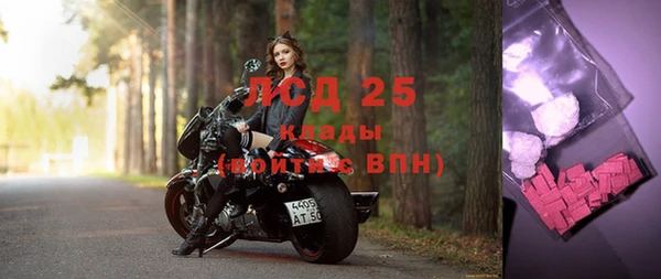 кокаин Верхнеуральск