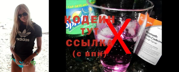 марихуана Верхний Тагил