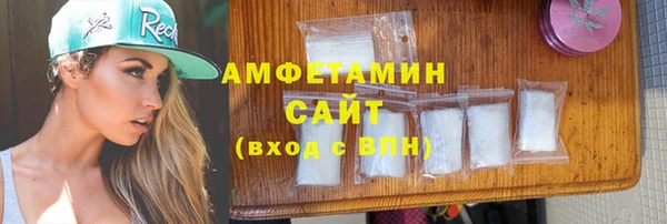 марихуана Верхний Тагил