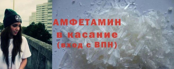 кокс Верея