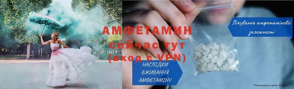 синтетический гашиш Корсаков