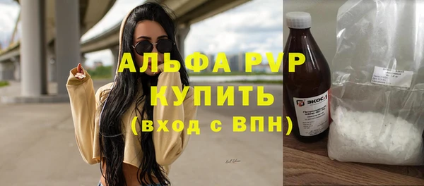 кокаин Верхнеуральск