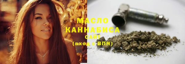 кокаин Верхнеуральск