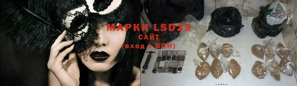 марихуана Верхний Тагил