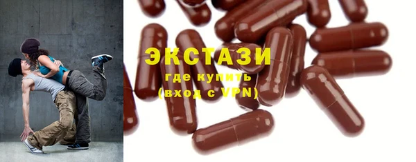 кокс Верея