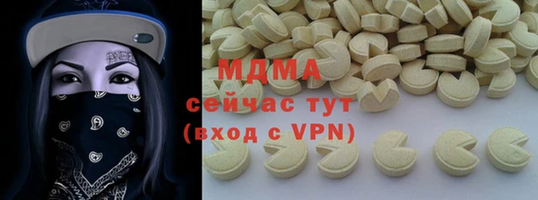 кокаин Верхнеуральск