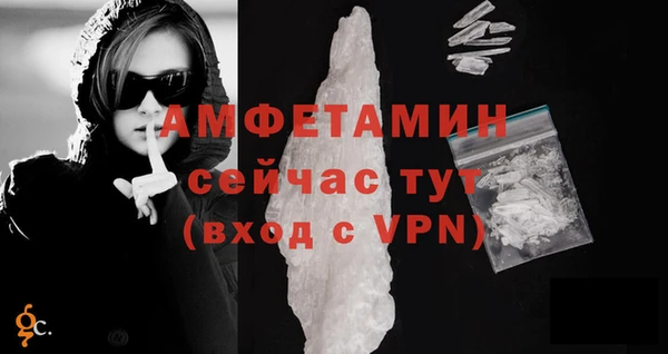 марихуана Верхний Тагил