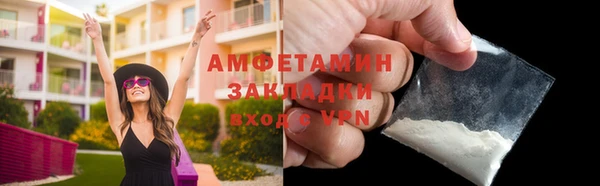 mix Нефтекумск