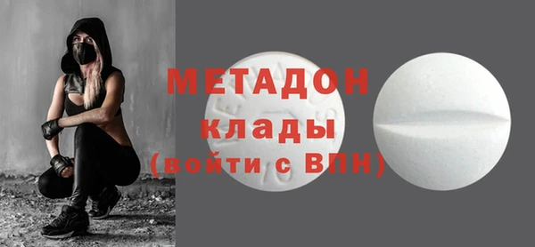 марки lsd Нея