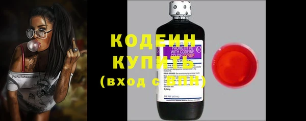 марихуана Верхний Тагил
