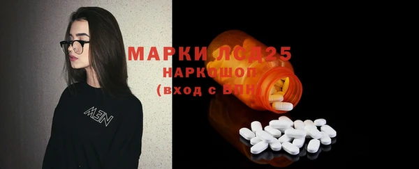 кокаин Верхнеуральск