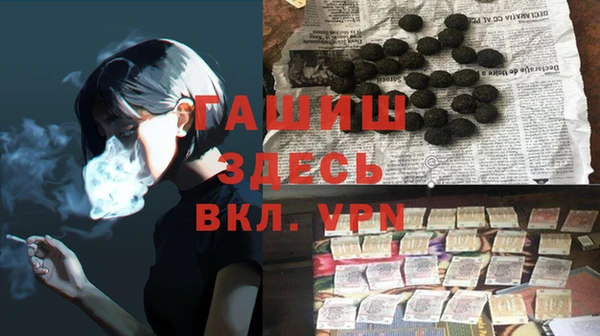 кокаин Верхнеуральск