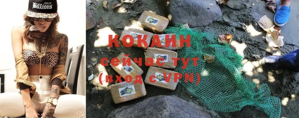 кокс Верея