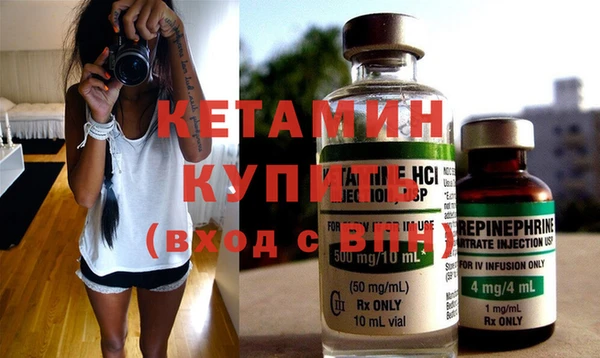 кокс Верея