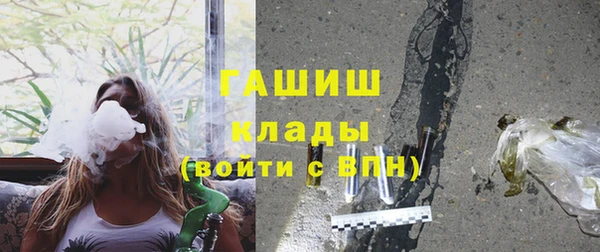 кокс Верея