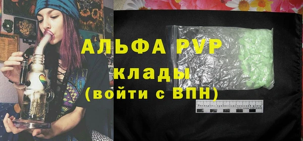 кокаин Верхнеуральск