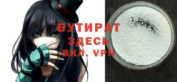 кокс Верея