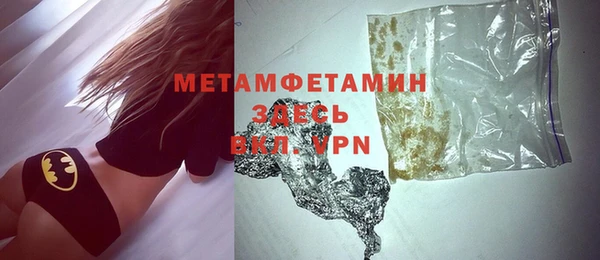 mix Нефтекумск