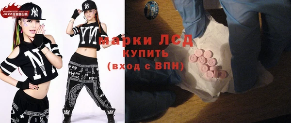 кокс Верея