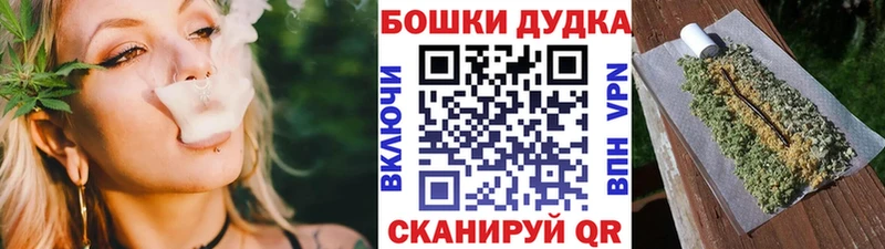 дарк нет какой сайт  Стрежевой  Конопля семена 